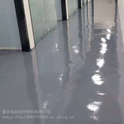 厂房环氧耐磨地坪漆厂家施工，重庆地坪漆，停车场地坪施工及车位划线施工