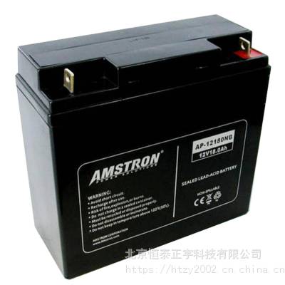 美国AMSTRON蓄电池AP-12220EV 12V22AH 深循环电池 通信备用电源