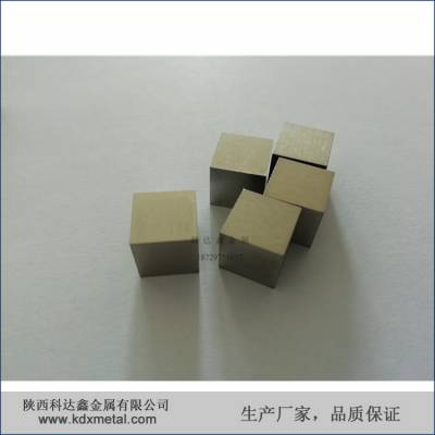 10x10x10mm钨颗粒 99.95%高纯度W1钨立方体 轧制高密度 六面磨光