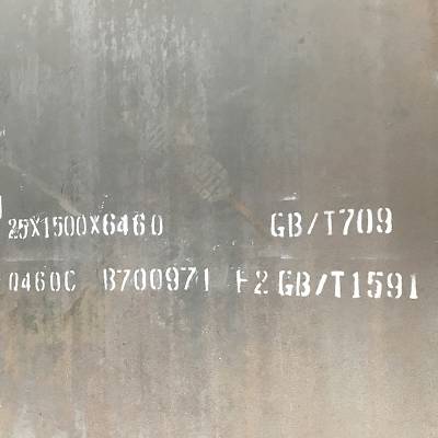 山东临沂Q690D高强钢板16*2500*12000mm 中厚钢板切割 来图加工钢板下料