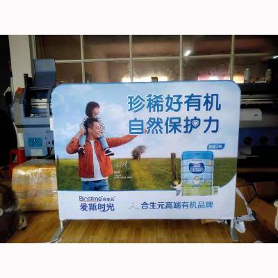 快幕秀拉网展架子背景墙支架定制签名墙订制作签到墙海报布快展会