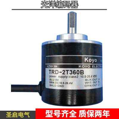 KOYO光洋TRD-J1000-RZ旋转增量式编码器后出线J360J600J1024替代