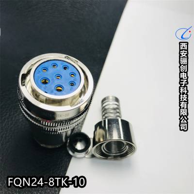 ǰѯ Բ FQN24-8TTAK-8C ͷ Ӳ