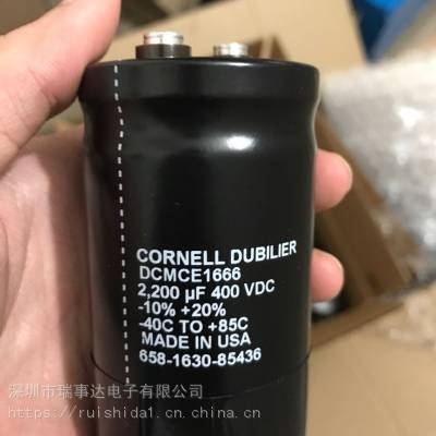 ȫµDCMCE1666 400V2200UF 400VDC CORNELL DUBILI