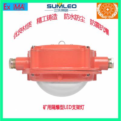 ú÷LED֧DGC35/127L(A)