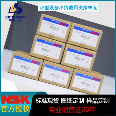 NSK WBK08S-01C ձ С豸Ḻ֧ ໷
