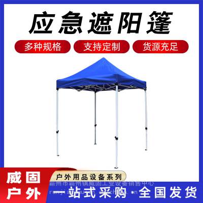 Ӧ������������������Ӧ����������Ұ���ĽǷ�������������