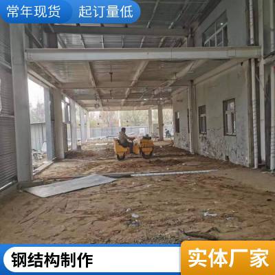 路安钢构 光明锥形旗杆安装工厂 工地插管节式旗帜杆制作简单