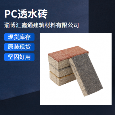 ֥pc֥PC͸ˮש֥ʯӢɰ͸ˮשpcשPCʯש