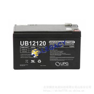 原装美国UNIVERSAL蓄电池UB12500 12V50AH计算机后备电源