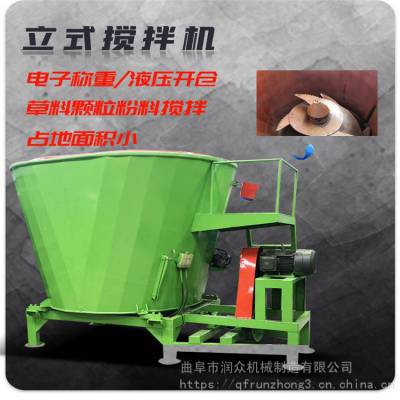 养牛场鲜秸秆搅拌机 粉碎草捆整日粮混料机 立式双绞龙饲料拌料机