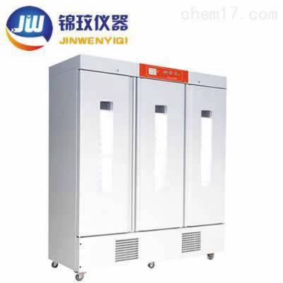 厂家*** 三门智能光照培养箱JPGX-1500C超大容量