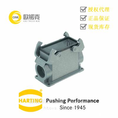 harting1930016 0272ηˮغղͷ