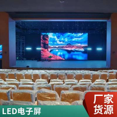P1.8LEDʾ 4k廭 3ʱ LEDӴĻ 