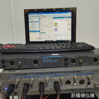 APX555B音频仪器AD2322音频分析仪音频分析仪说明书