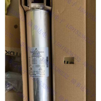 MKD480-Y-30 ԭװEPCOS޹ B32302A4302B080