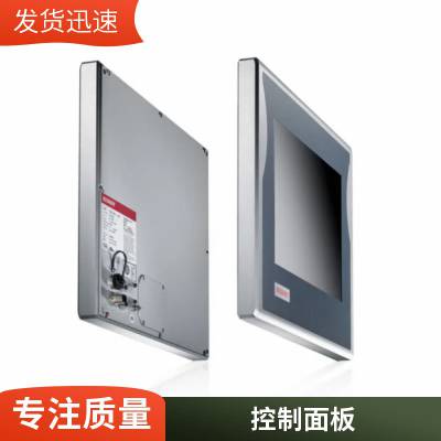 ¹BECKHOFFEL1712 ģ飬2 ͨ