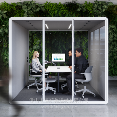 甘孜静音舱欢迎来电