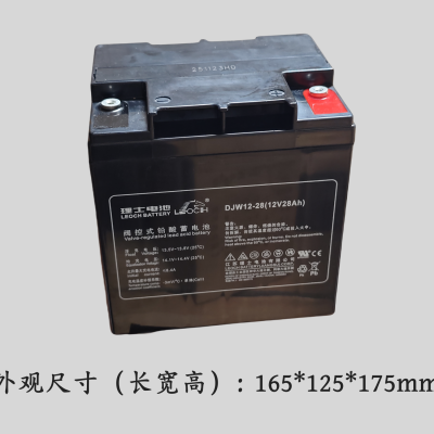 LEOCHʿ늳DJW12-28ʽ12V28AHֱ UPSԴ 늳