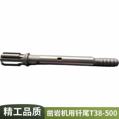 T38 -500 T45-670 T51-770钻杆钎尾 螺纹钎尾 韧性好 适配多种设备