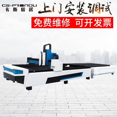 myCS-3015ټиC(j) 䓰岻PX~(sh)ؼиC(j)