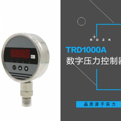 多介质兼容TRD-1000A智能数字压力控制器现货