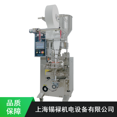 厂家直销腰果立式颗粒包装机_XL-61AK颗粒包装机