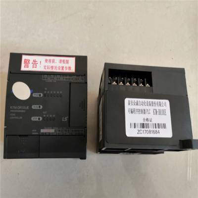 供应LG K7M-DR14UE-6.2可编程序控制器(plc) 顺丰包邮