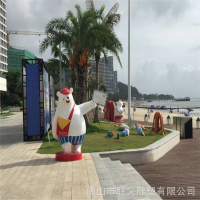 联尖卡通雕塑厂 惠州玻璃钢雕塑 海景沙滩卡通摆件