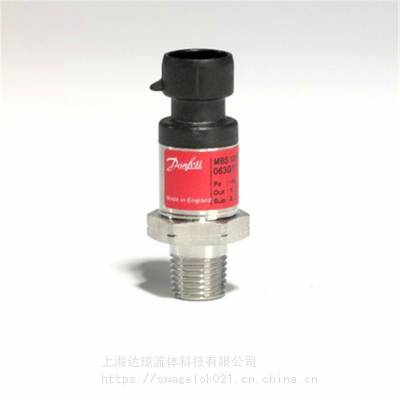 ICM/ICMTS电动操纵阀现货 丹麦丹佛斯DANFOSS