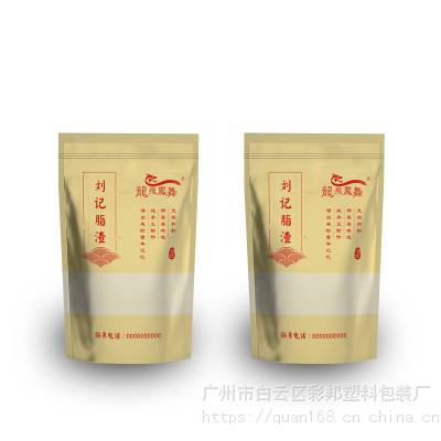 广州铝箔茶叶袋生产厂家 普洱茶包装袋 食品塑料袋定制 咖啡铝箔袋