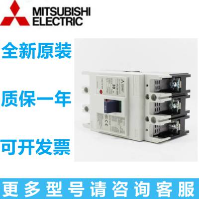 ձMitsubishi СͶ·  BH-D6 1P 6A-63A