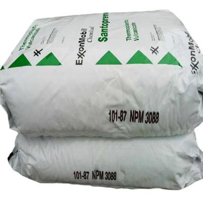 TPV美国TEKNOR APEX食品医疗级耐化学低吸水密封件塑胶原料XRD10085B