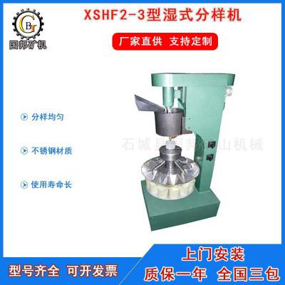 ʵXSHF2-3ʪʽֻұʿʵ豸ֱ