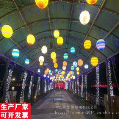 华妮照明 供应LED月球装饰灯 滴胶立体圆球图案 亚克力发光星球灯 草坪装饰小品 公园灯光节造型
