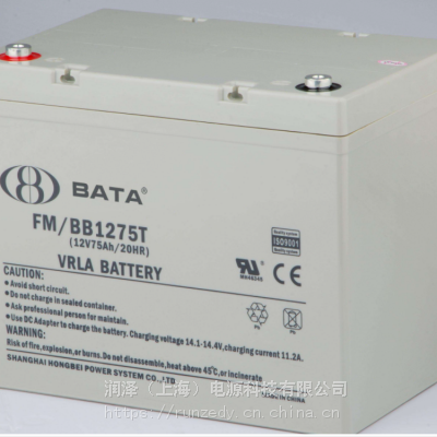 豴FM/BB1275Tά12V7***Hܴ