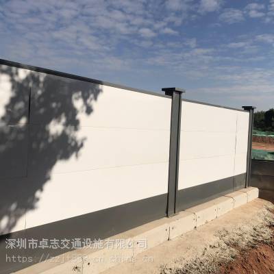 施工围挡 装修方便外形美观 安装方便