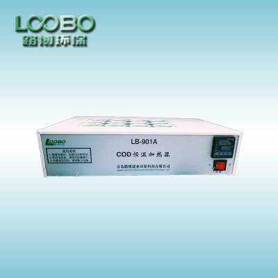 LB-901A ˮCOD¼(COD)