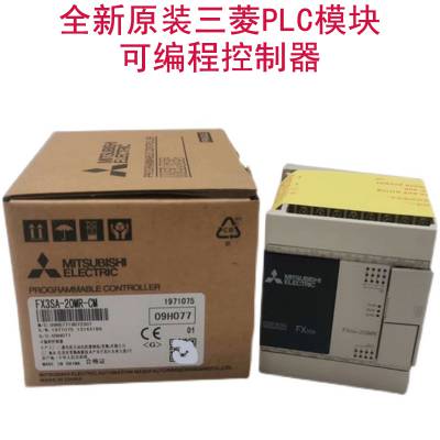 PLCģFX3U-16MT/ES-Aɱ̿Ԫ