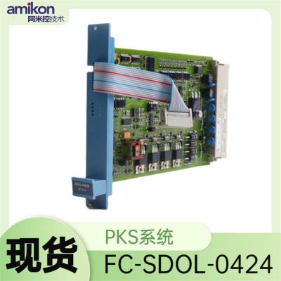 FC-SDI-1624ɢģ