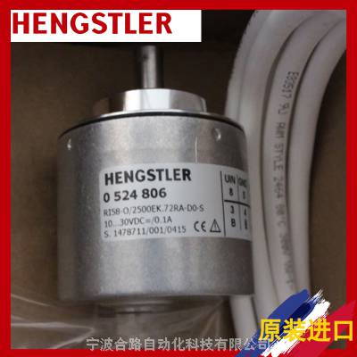 ѡ+AC58/3600EK.42SBH:5269ʿ־-ֵHENGSTLER
