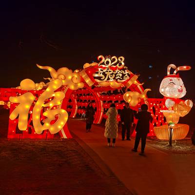 南京大型春节花灯定制