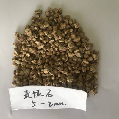 供应床垫 坐垫 汽车坐垫用麦饭石球 水处理 净化水麦饭石矿化球