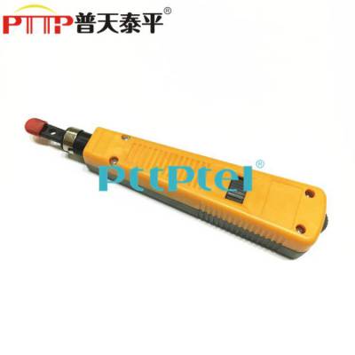 PTTP普天泰平 110打线刀 1对110卡接刀 打线钳 单对110型打线工具