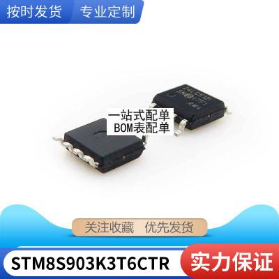 ISO7242MDW集成电路 数字隔离器 16-SOIC 全新