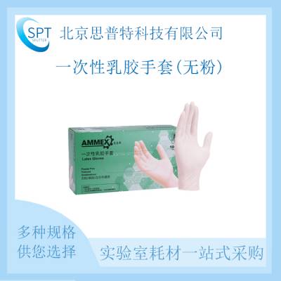 AMMEX/˹ һ齺(޷) TLFC46100 ϴ͹