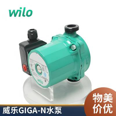 HELIX V2208-1/16/E/KS/380-50wilo威乐无负压供水设备