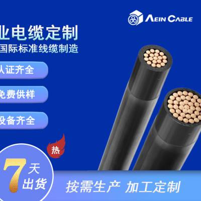 美标电缆厂家THHN pvc+尼龙涂层高耐热防水建筑布线