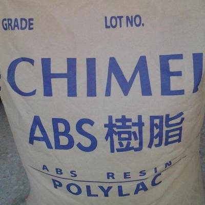 原厂原包 ABS 台 湾奇美POLYLAC PA-757H 通用塑料 电子电器应用