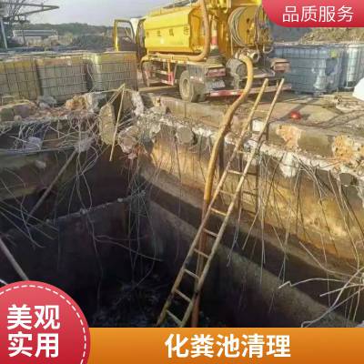 康凯供应清洗下水道上门电话唐山兴源道